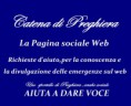 /album/galleria-fotografica/sfondo-blu-scuro-jpg1/